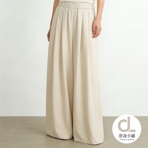 米白鬆緊腰垂墜寬褲